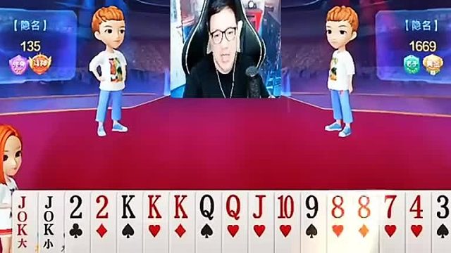 无所谓了，爱控不控了