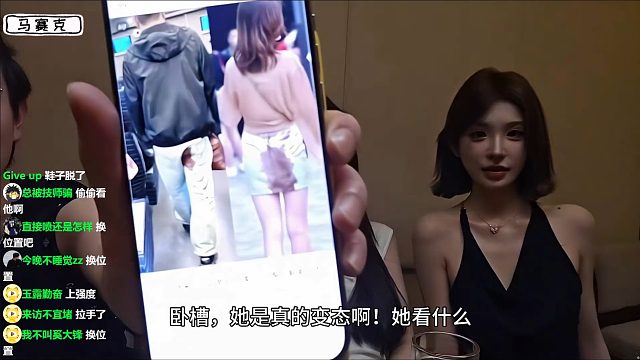 童看到小富在看这东西都懵了，结果小富说这巴黎世家新的姨妈款！