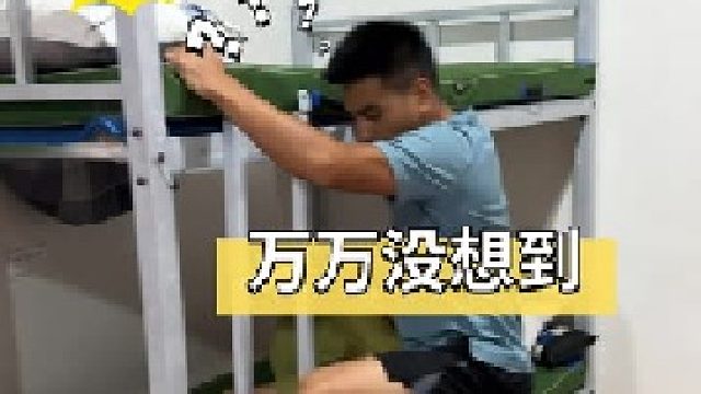 学霸上床V S体育生