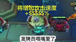 被發(fā)牌員做局了！