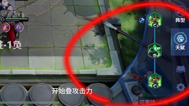 5000攻击力典韦 什么体验