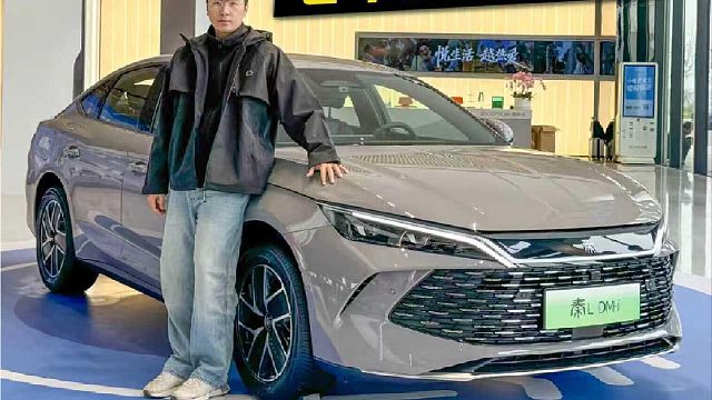 新款秦L DM-i上市！9.98万起售 老车主哭了