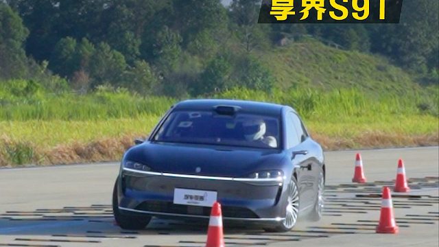 减速带上测麋鹿，享界S9T能不能行？