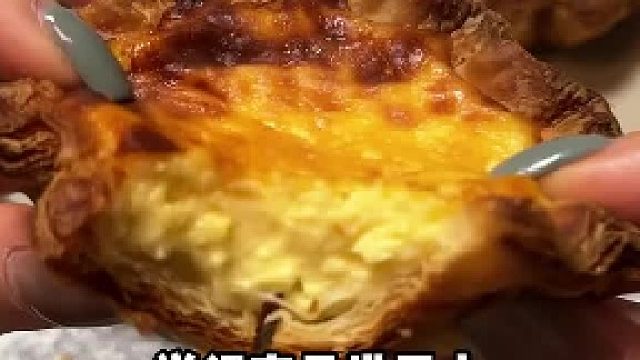 她是一个精通人性的老吃家