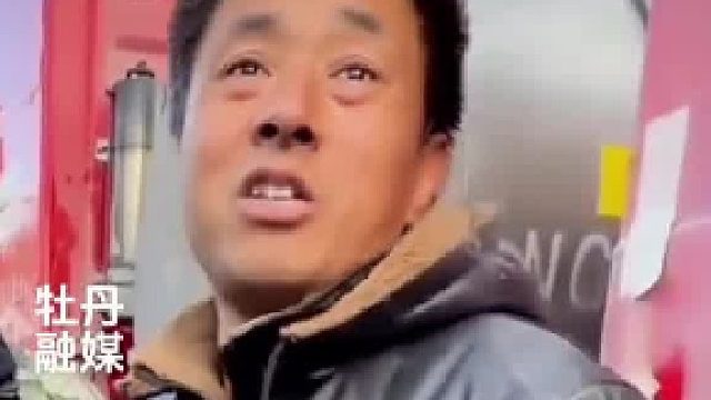 小伙帮大哥干活说好的三百变两百大哥急眼了#全网热点共创计划#