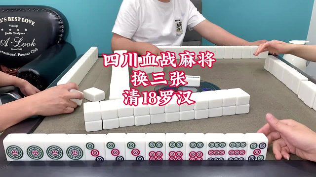 唯有懂得割舍，方能以珍贵之物换得另一珍贵之宝