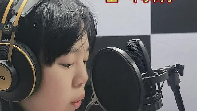 姥姥，我想你了。宝一中李同学