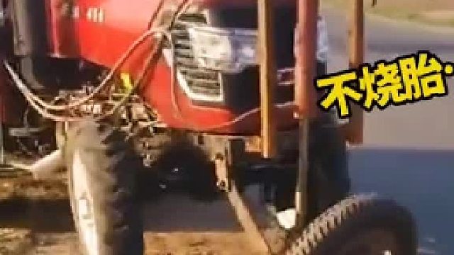 这拖拉机的原地掉头功能太丝滑了#全网热点共创计划#