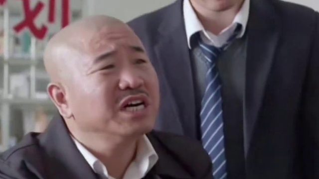 大夫我叫刘能，没有流脓