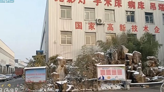 辰宏设备集团 专业的行业领跑者