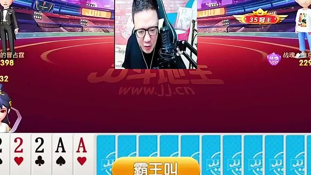 是不是我这个技术我怎么可能老输呢