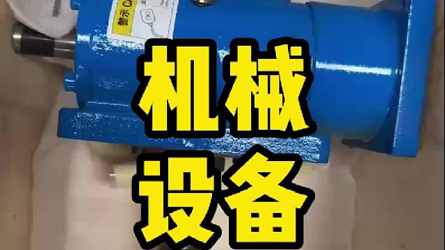 蜗轮蜗杆丝杆升降机的内部结构及其工作原理