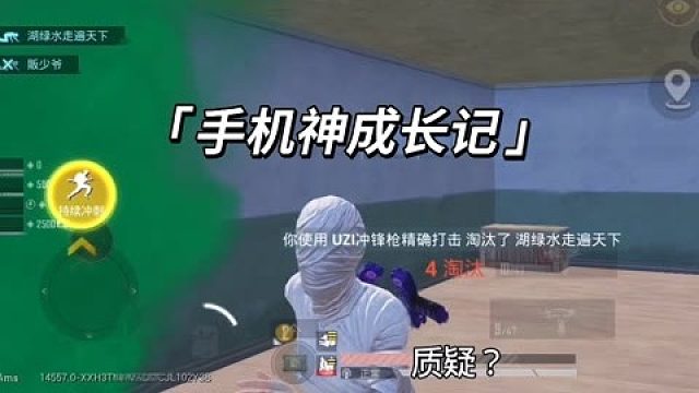 今年风浪很大 他们都希望我倒下