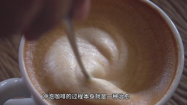 一杯咖啡里的日常梨花声音研修院