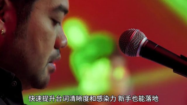 配音员必学的台词功底练习法梨花教育退费