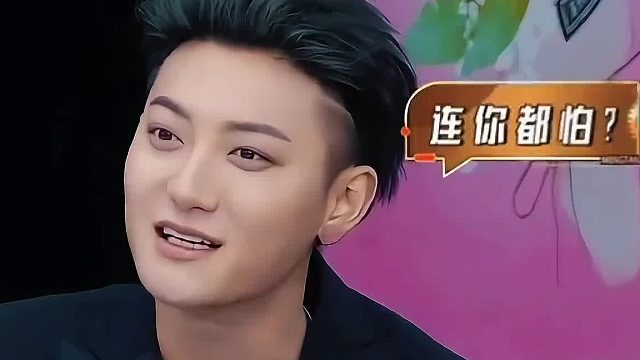 当孙红雷说怕宁静，黄子韬：我也害怕