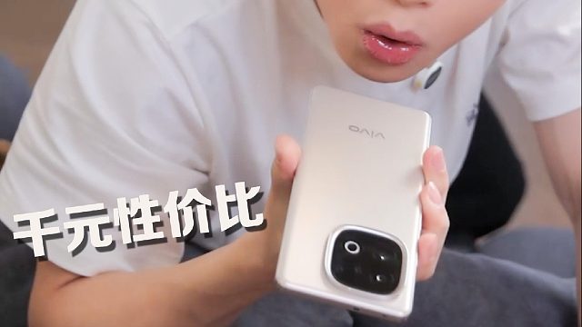 当我给我爸买了一台新手机