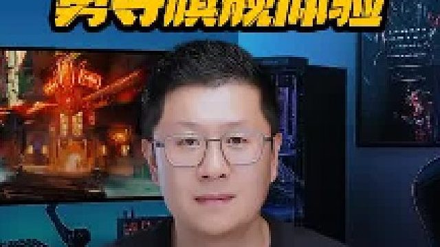 vivo X300 小直屏勇夺旗舰体验