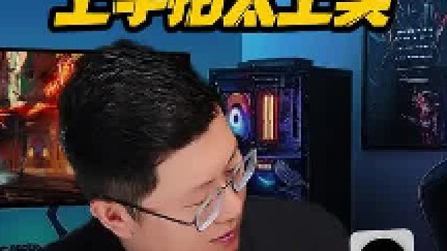 一周蓝厂X300 Pro上手拍，太上头！