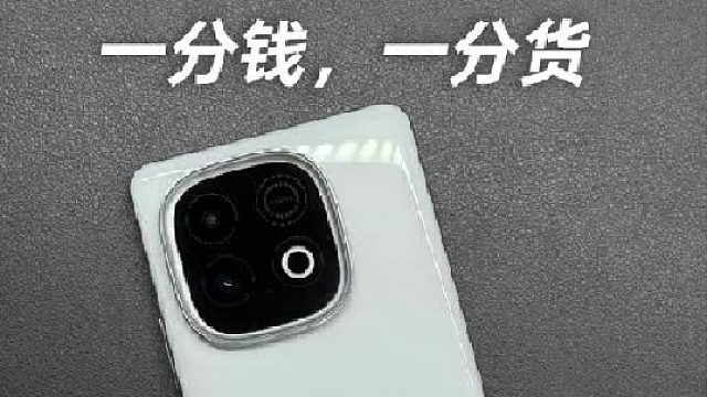 一分钱一分货 不是iQOO不行，是Z10t 不行#数码科技