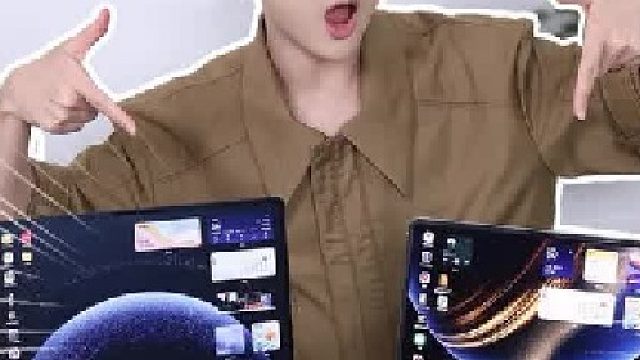 鸿蒙电脑双旗舰，高效丝滑一机搞定！