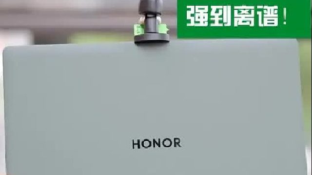 荣耀MagicBook Art14 2025太强了