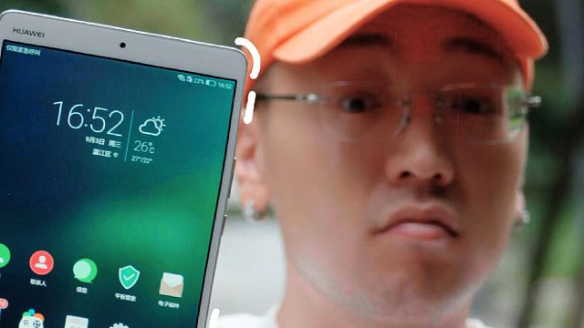 华为出的MatePad mini平替，只要200块？