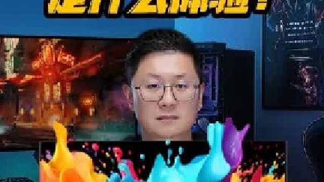 1799拿下QD-OLED显示器是什么体验？