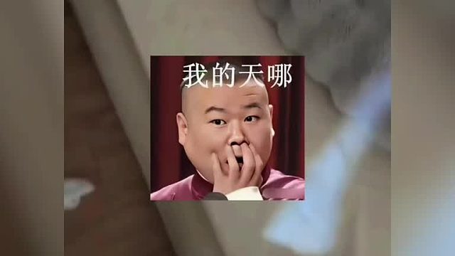 我的建议是不要这么喂