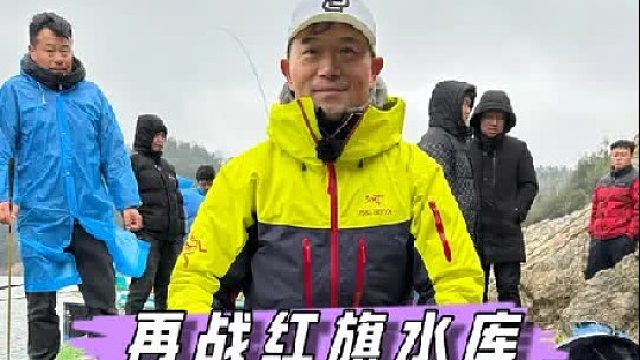 再战红旗水库玉米钓翘嘴