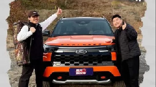 短暂远离城市的喧嚣，一起去感受大自然的真诚慰藉