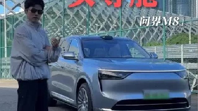 家庭搭子，它挺合适