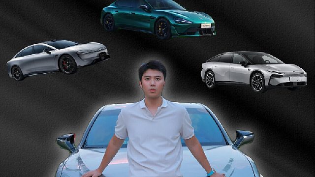 公路闪电品味之选选它TA