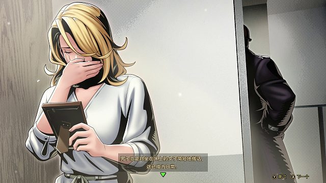 《饿狼传说：群狼之城》「Mr.BIG」EOST开场动画预览