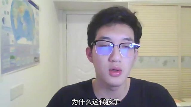 为什么现代孩子心中会压抑着那么多的怨恨和痛苦？