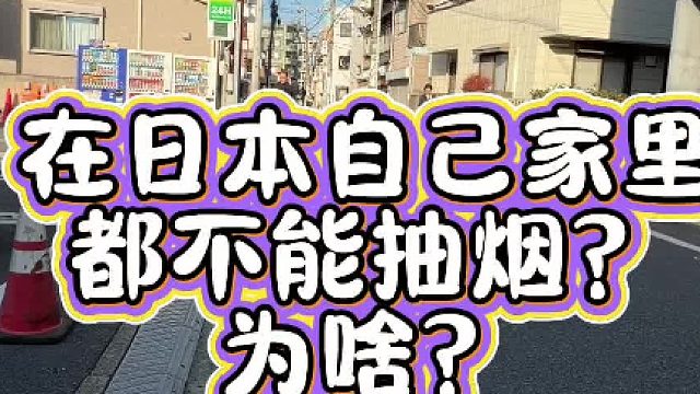 越长大越不自由了、有没有感同一致的？