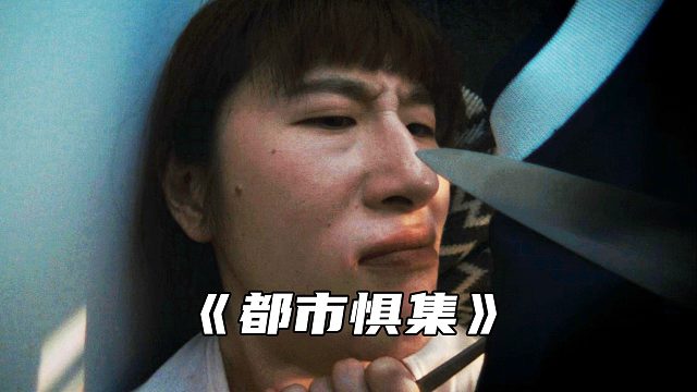 “请大数据推给所有的独居女性”