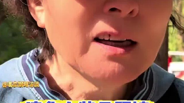 阿姨是64年清华女状元，骨子里的气质藏不住