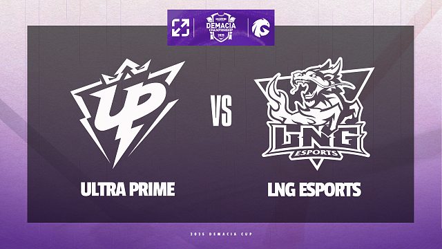 [2025德杯]【UP vs LNG】全场速看丨2025德玛西亚杯小组赛丨20251215