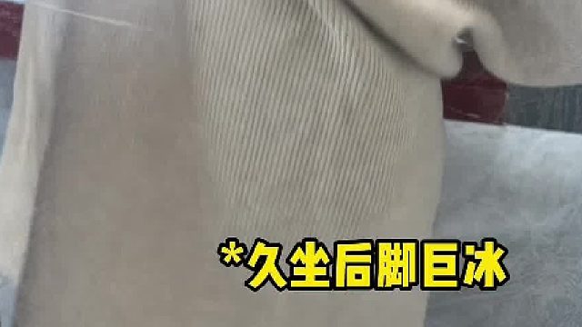 原来我们童年看的都是细糠！