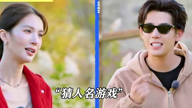 胡先煦：宋亚轩、王安宇你俩好神奇的脑回路！