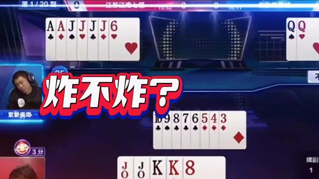 起手也没有什么单牌压力