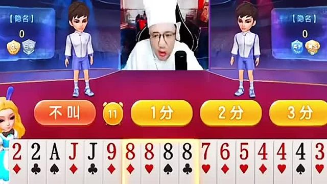 打着打着就上头了