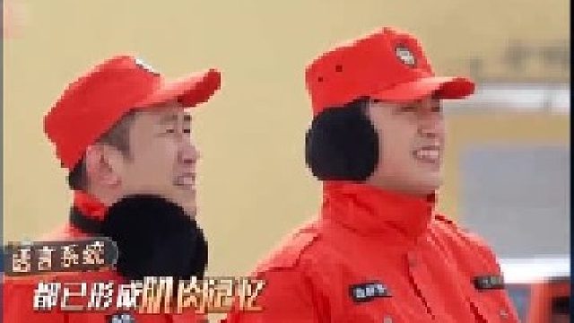 于洋专治不开心