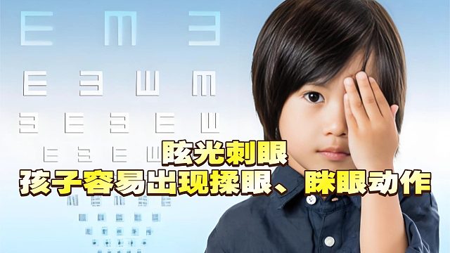 雷士护眼台灯好用吗？书客、雷士和孩视宝深度实测对比，谁最值得买？