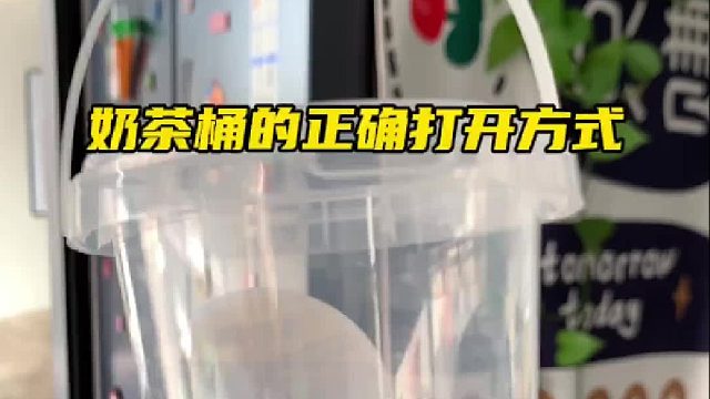 千万不敢扔，学会这些方法，妈妈都得夸你会过日子