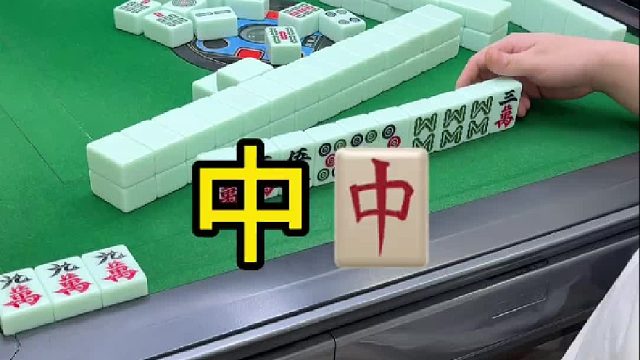 这手气也是没谁了