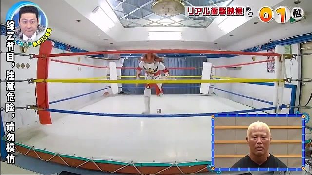 日本整蛊综艺！不吓艺人不满意，电视里突然飞出一个活人是什么感觉