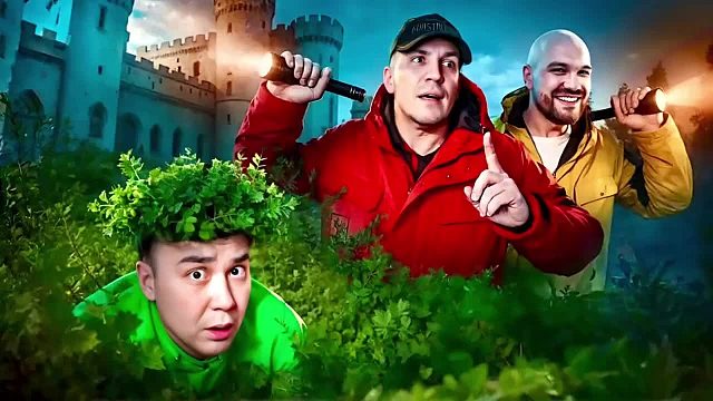 极限捉迷藏，俄版躲猫猫新赛季再度来袭，10位玩家争夺百万奖金