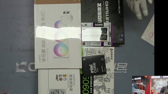 杭州 钟*的245KF 5060Ti